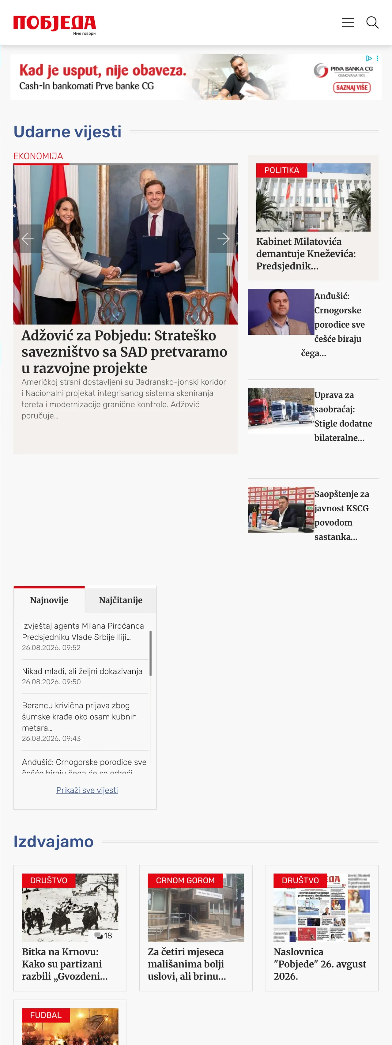 Screenshot of the Pobjeda front page