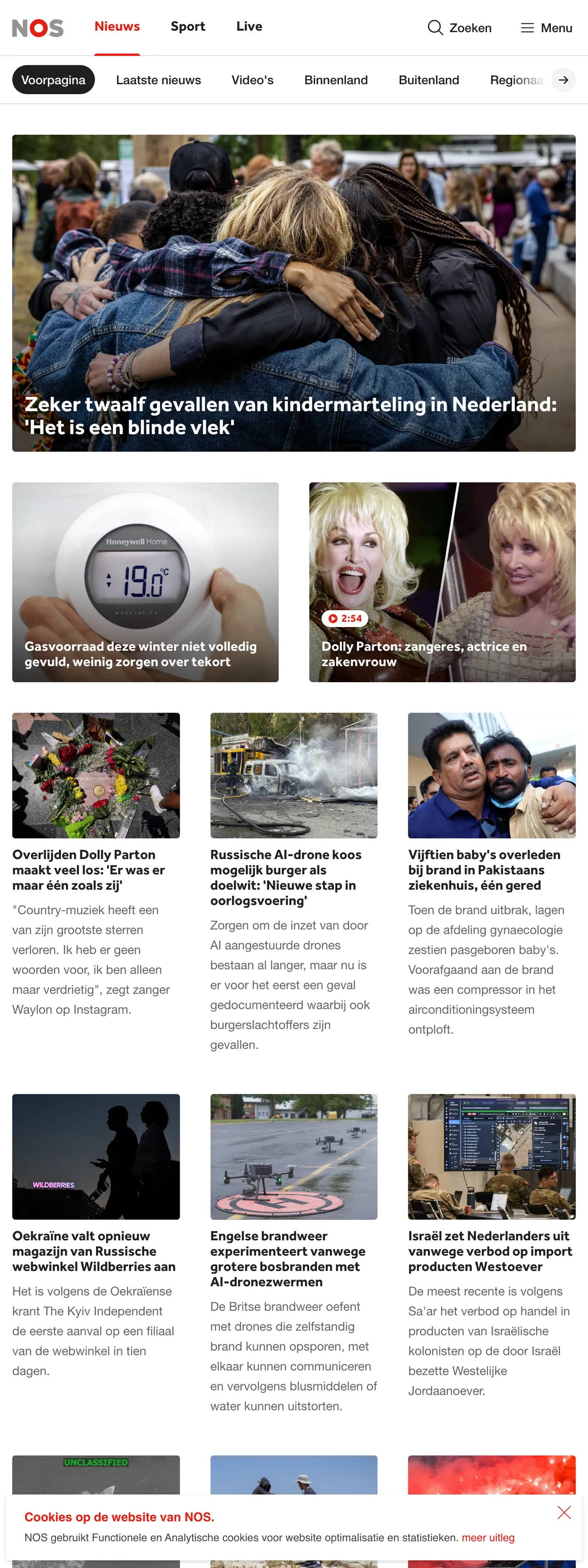 Screenshot of the NOS front page
