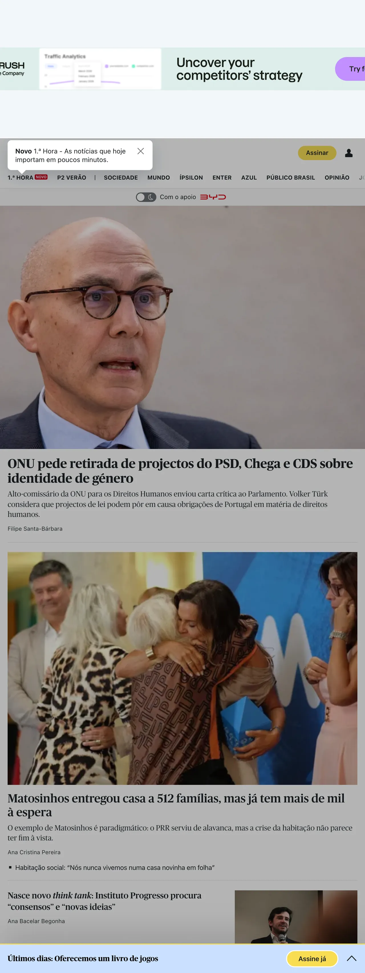 Screenshot of the Público front page