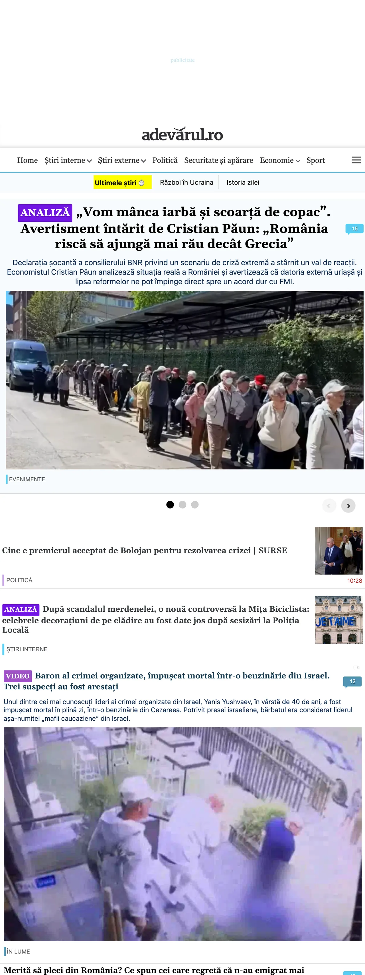 Screenshot of the Adevărul front page