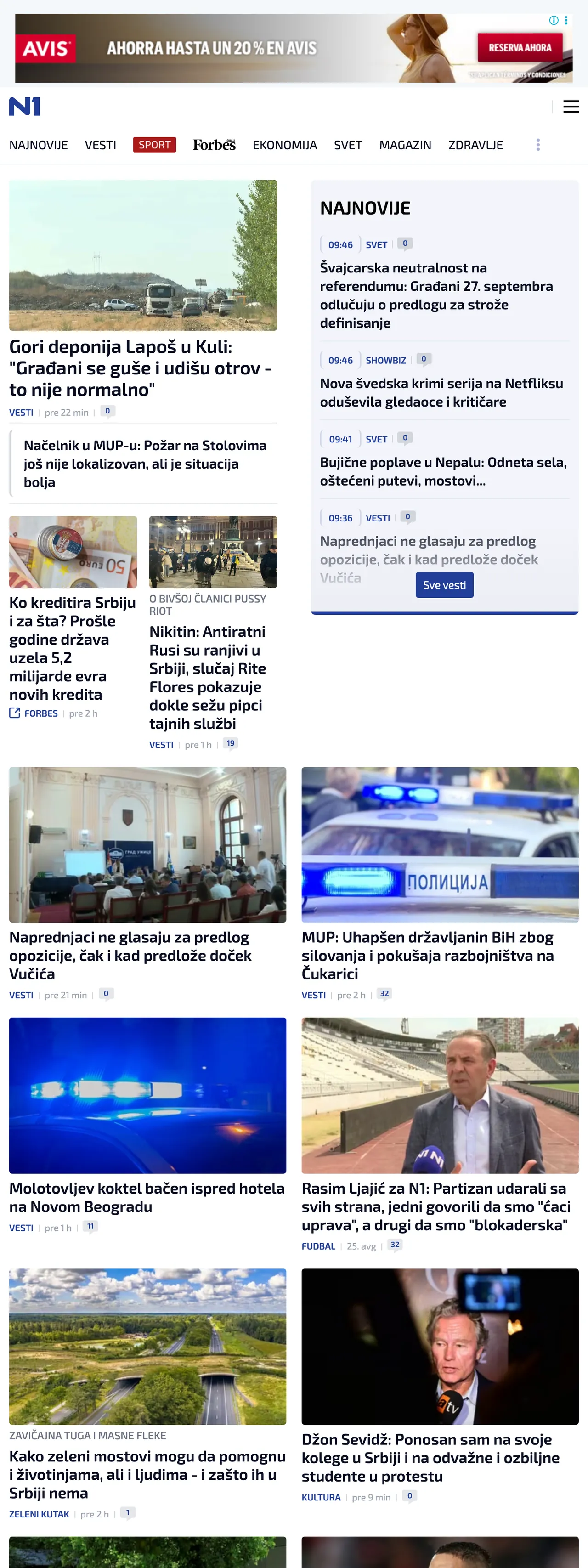 Screenshot of the N1 front page
