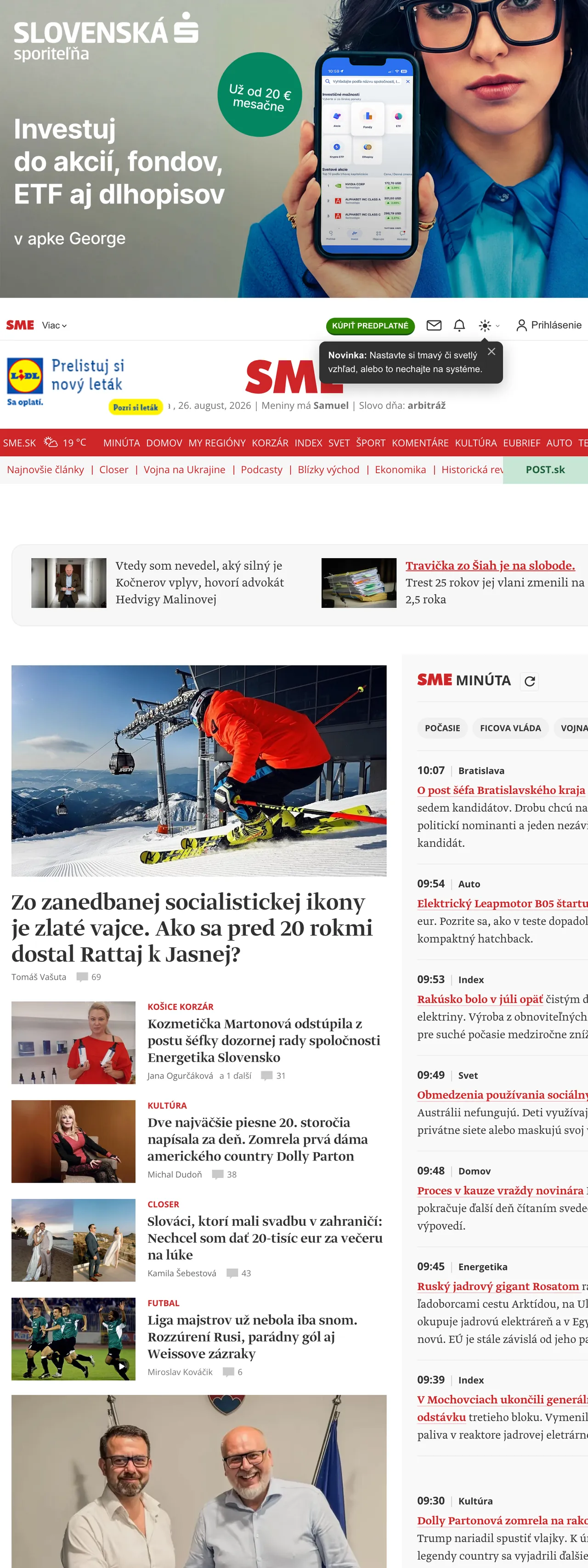Screenshot of the SME front page