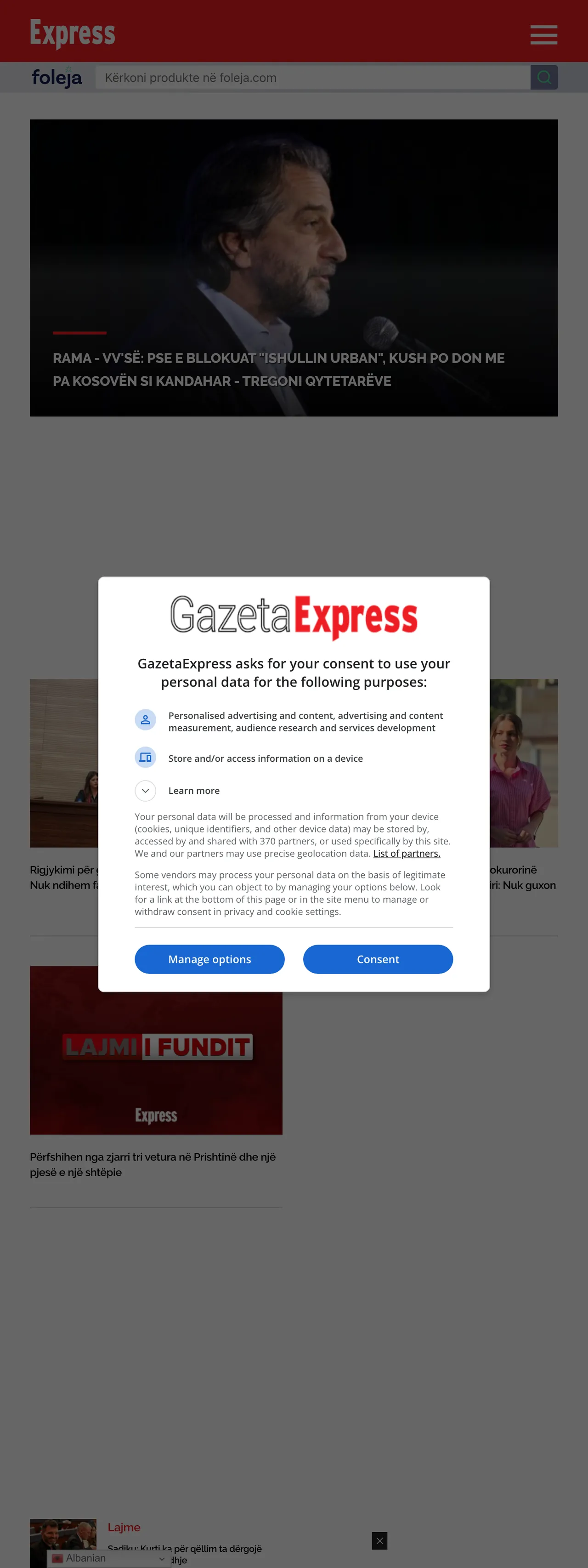 Screenshot of the Gazeta Express front page