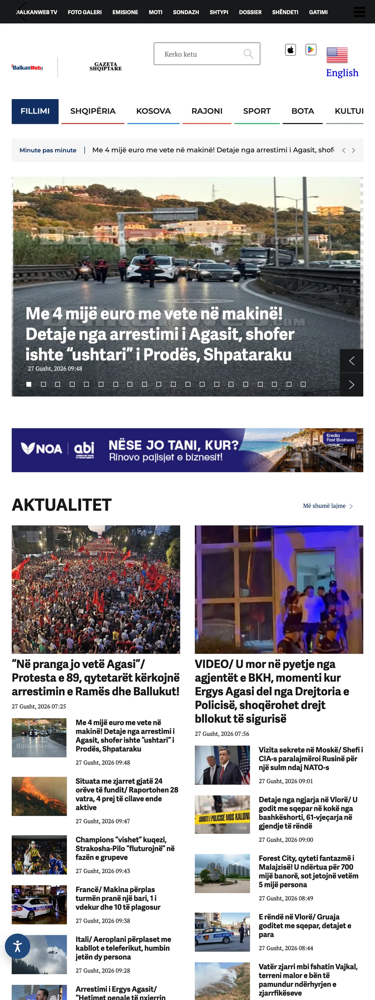 Screenshot of the BalkanWeb front page