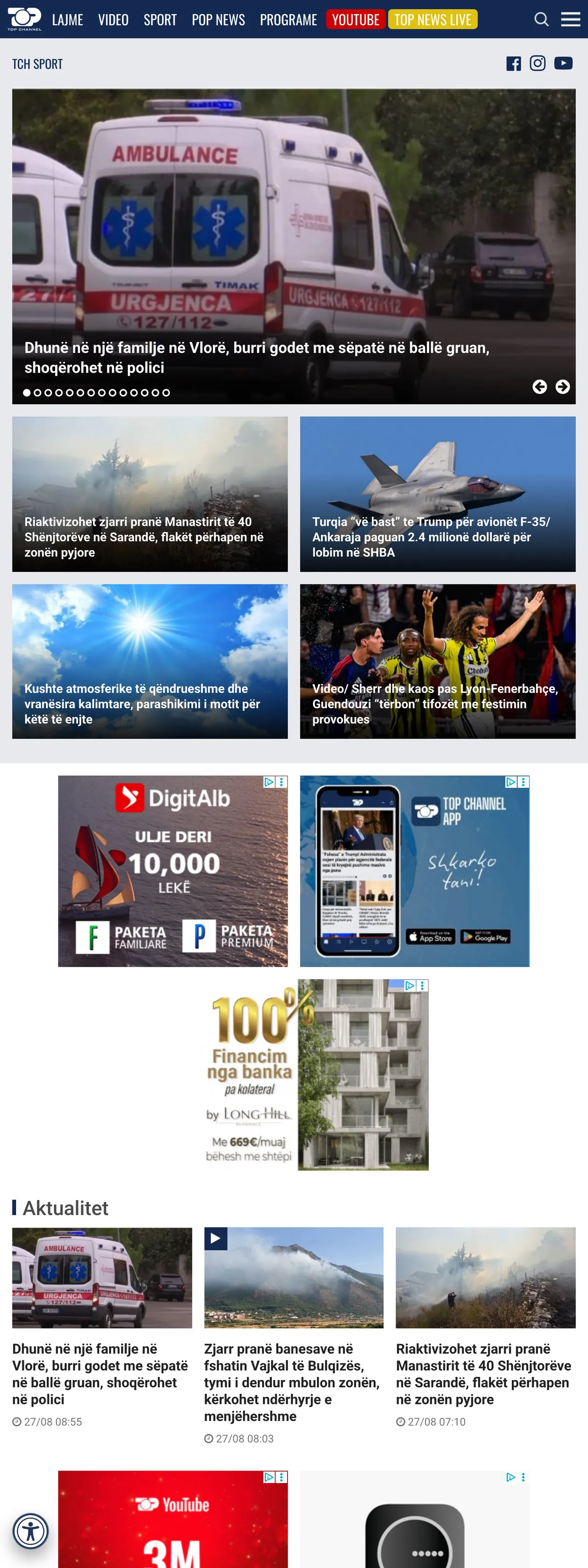 Screenshot of the Top Channel front page