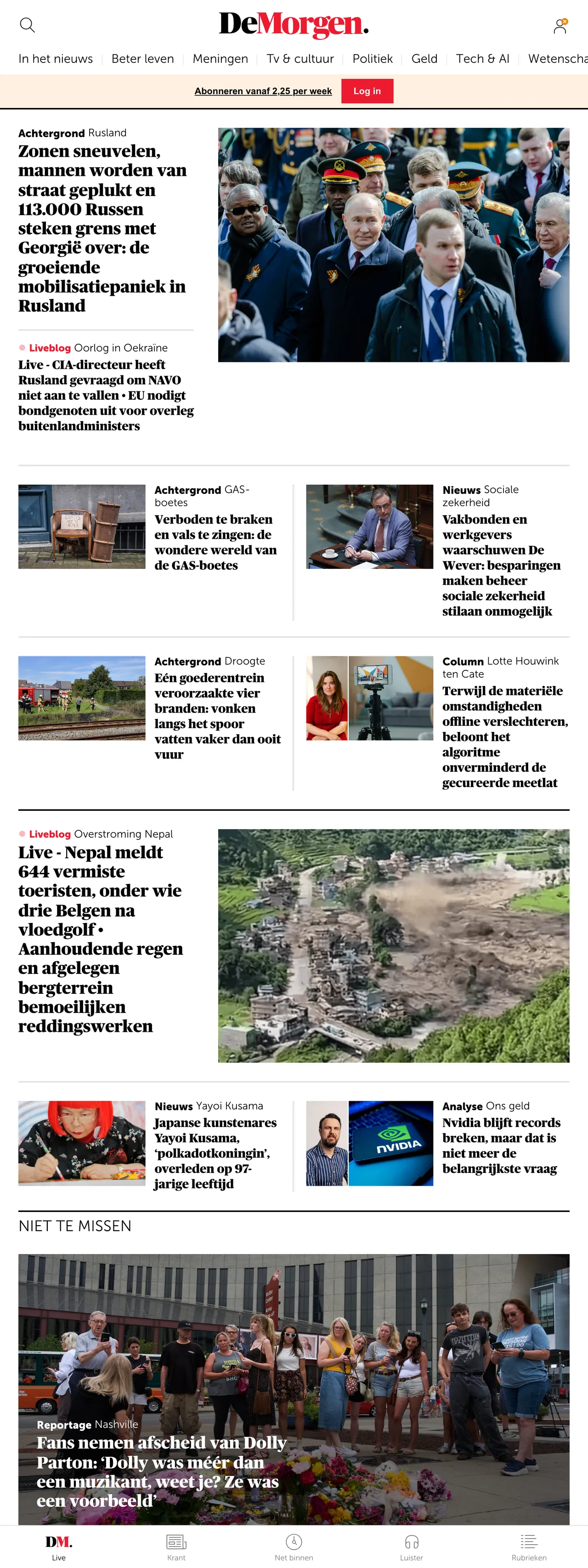 Screenshot of the De Morgen front page
