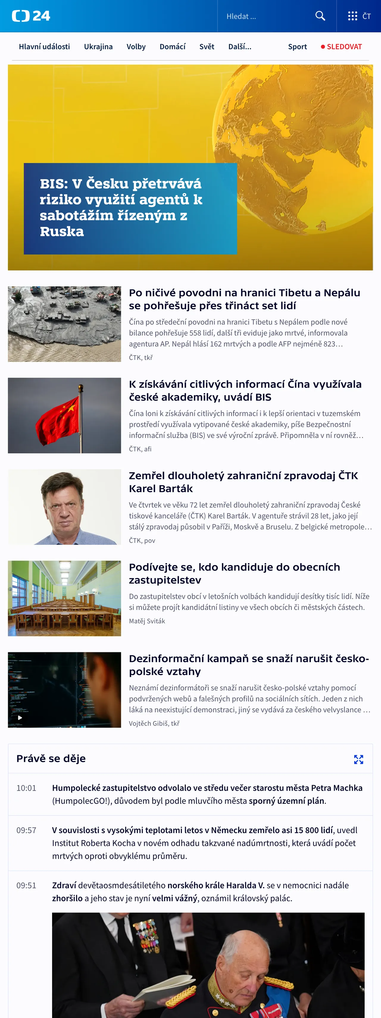 Screenshot of the ČT24 front page