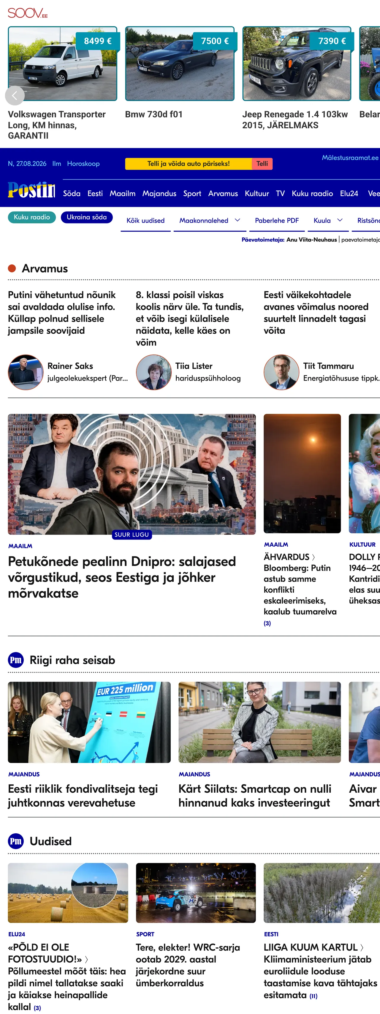 Screenshot of the Postimees front page