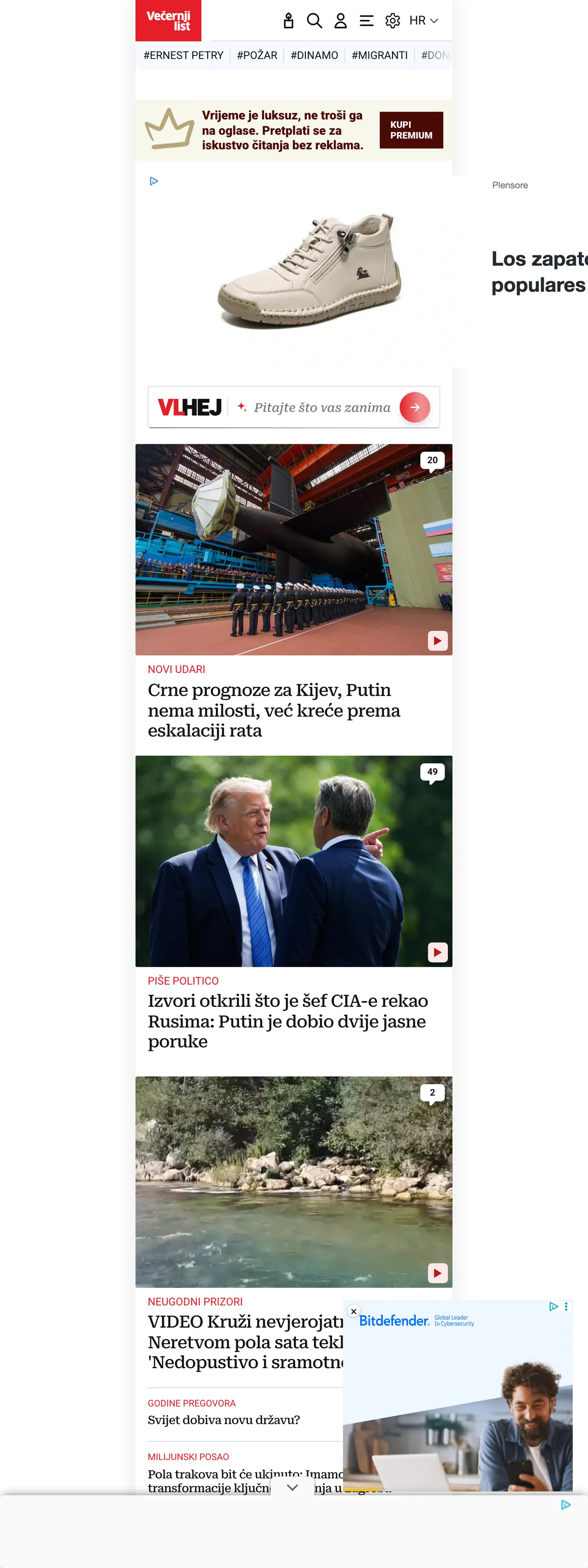 Screenshot of the Večernji list front page