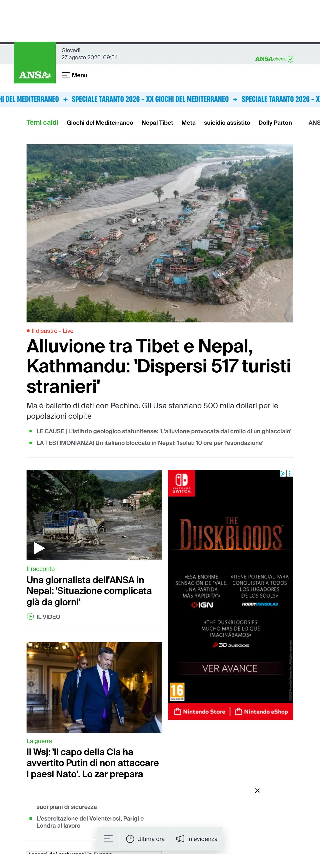 Screenshot of the ANSA front page