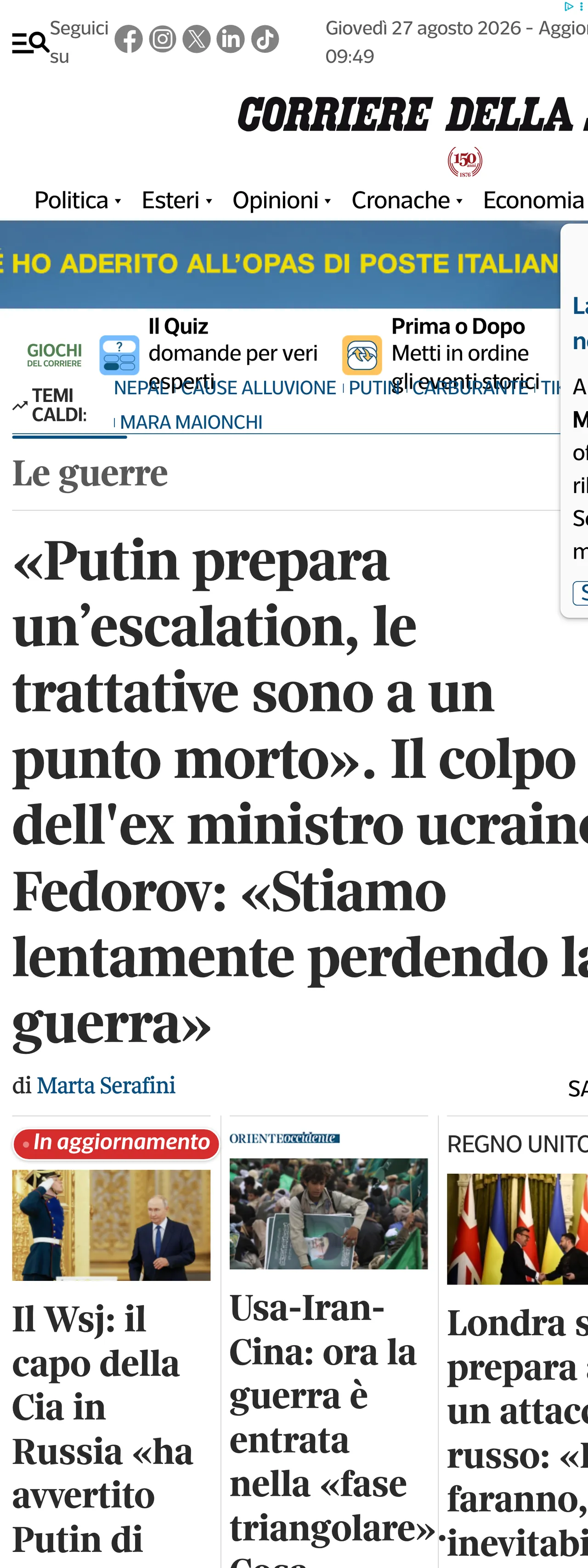Screenshot of the Corriere della Sera front page