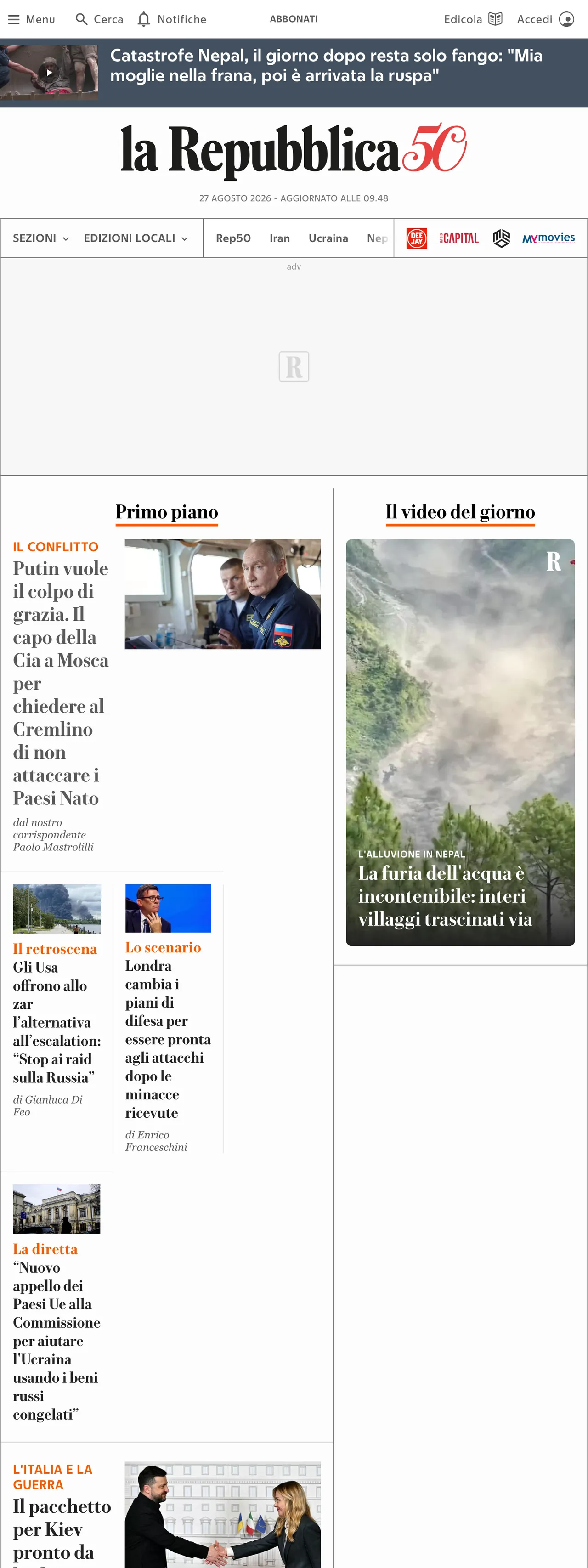 Screenshot of the la Repubblica front page