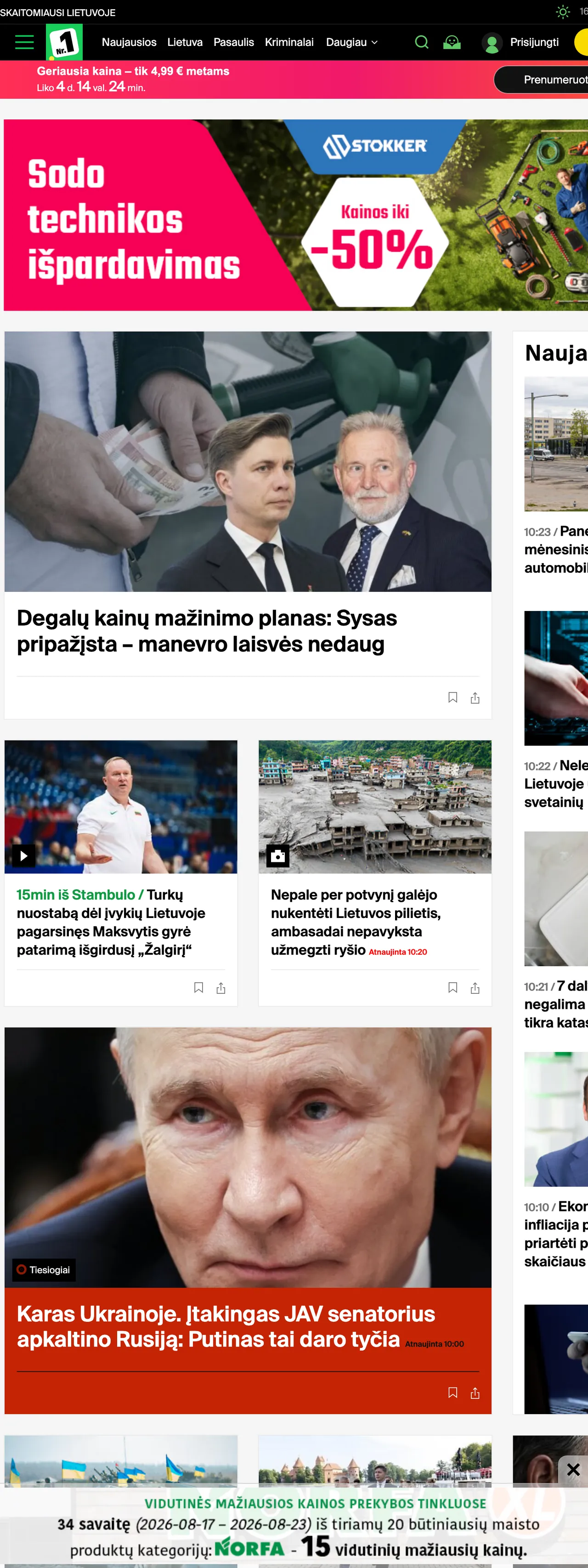 Screenshot of the 15min front page