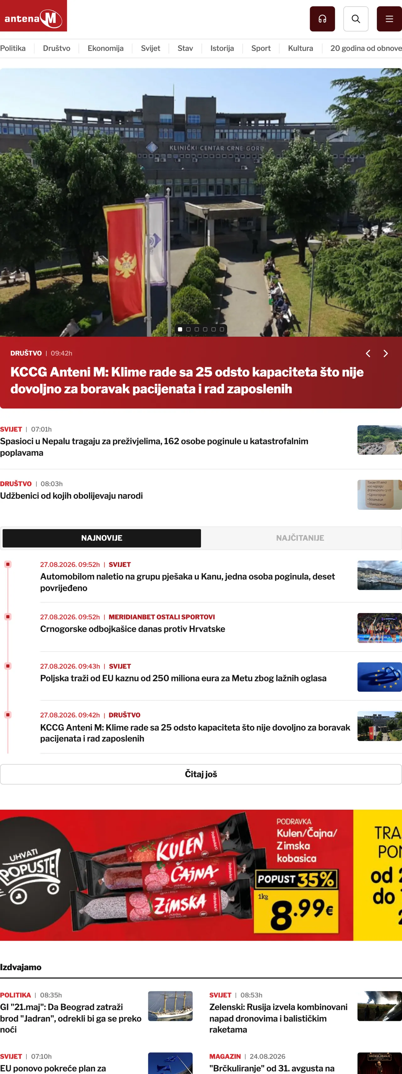 Screenshot of the Antena M front page