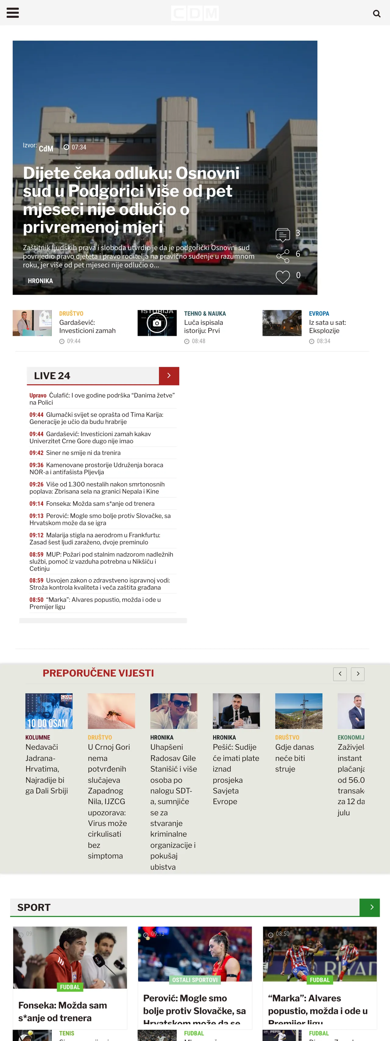 Screenshot of the CDM front page