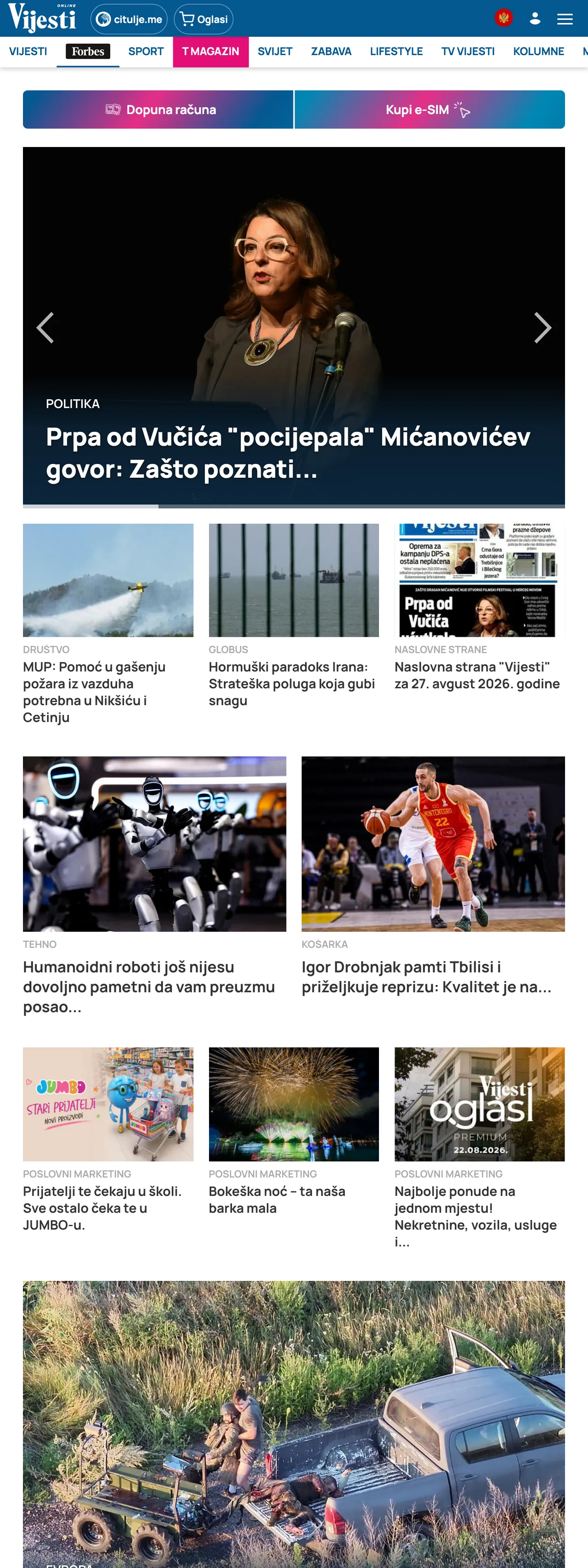 Screenshot of the Vijesti front page
