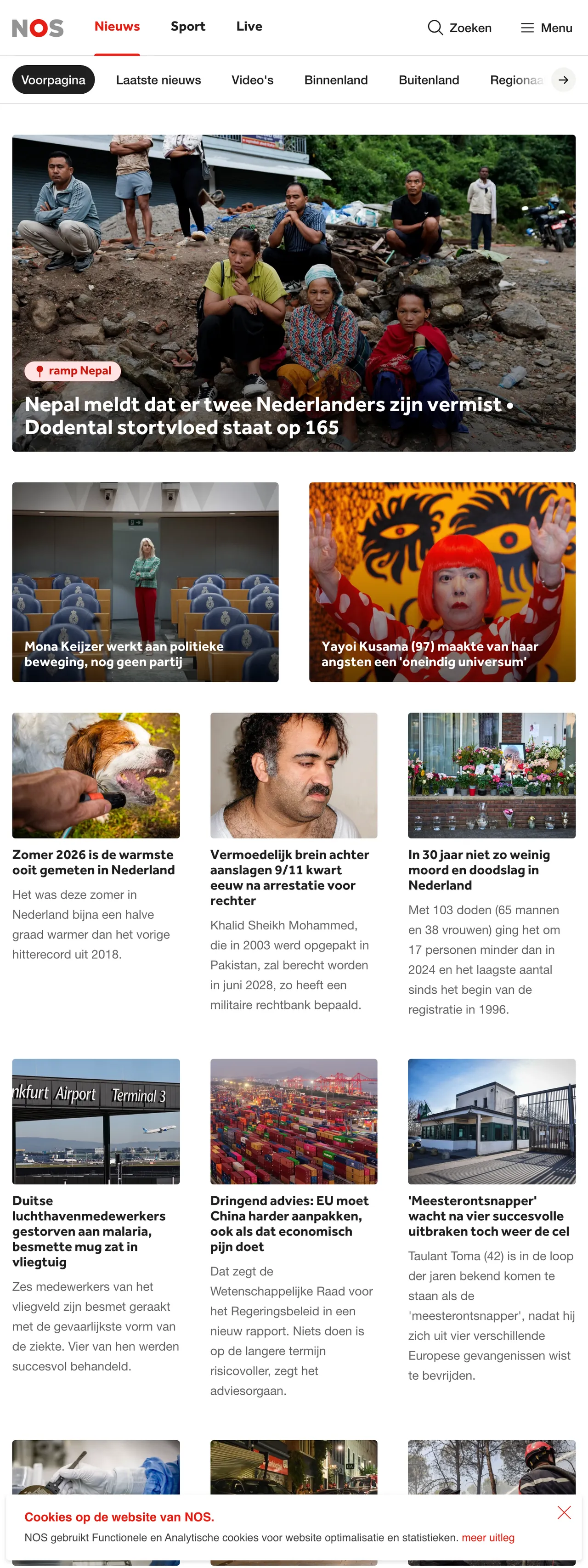 Screenshot of the NOS front page