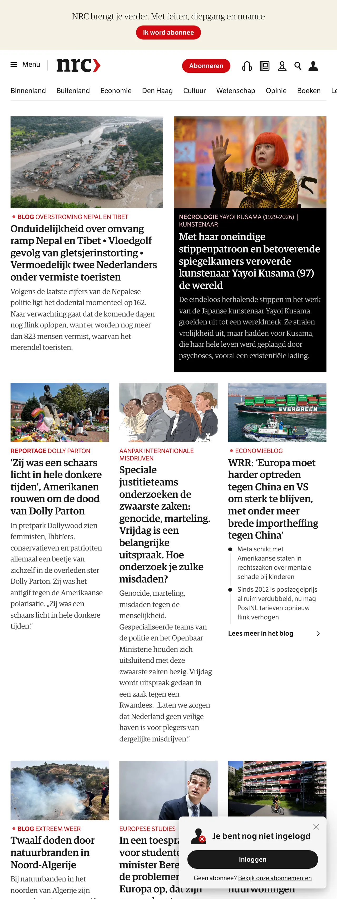 Screenshot of the NRC front page