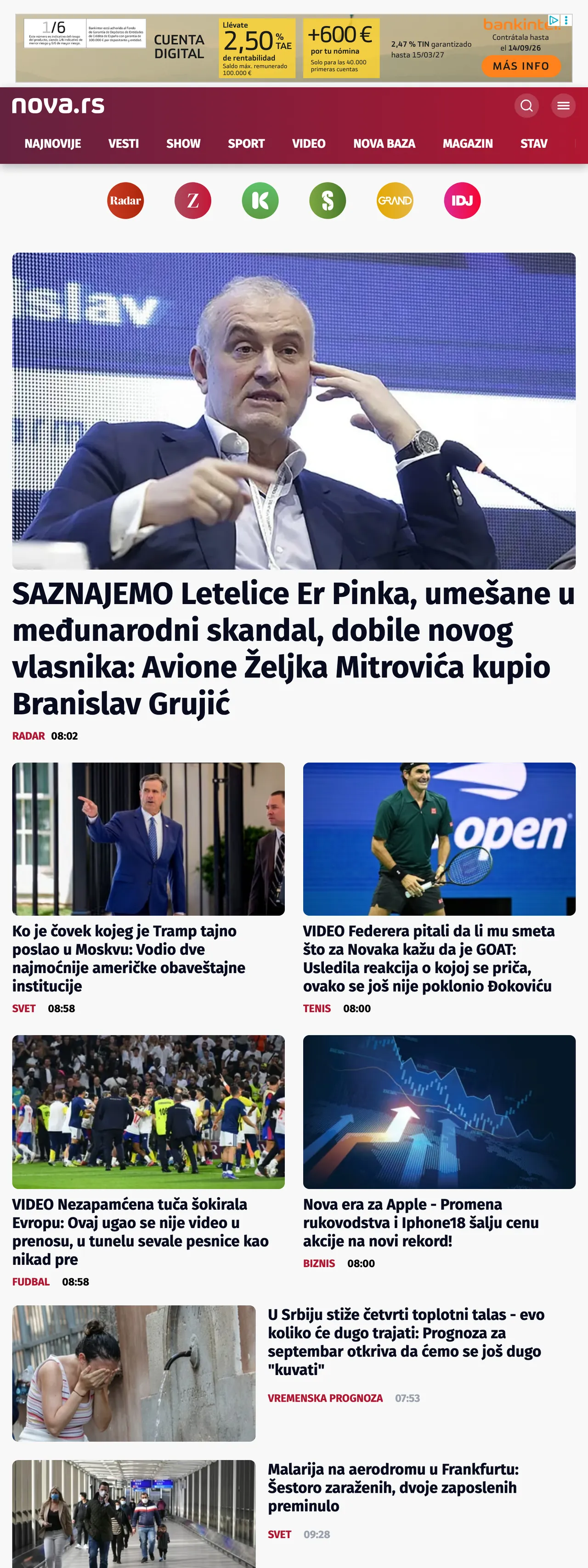 Screenshot of the Nova front page