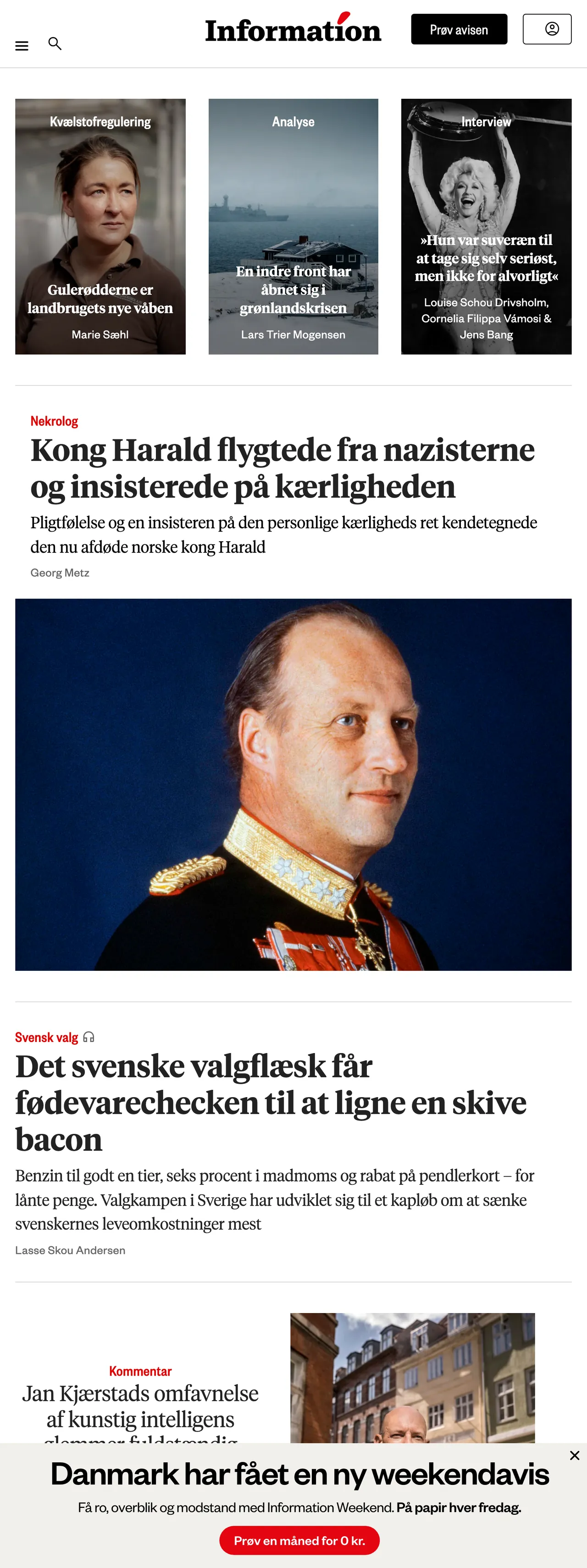 Screenshot of the Information front page