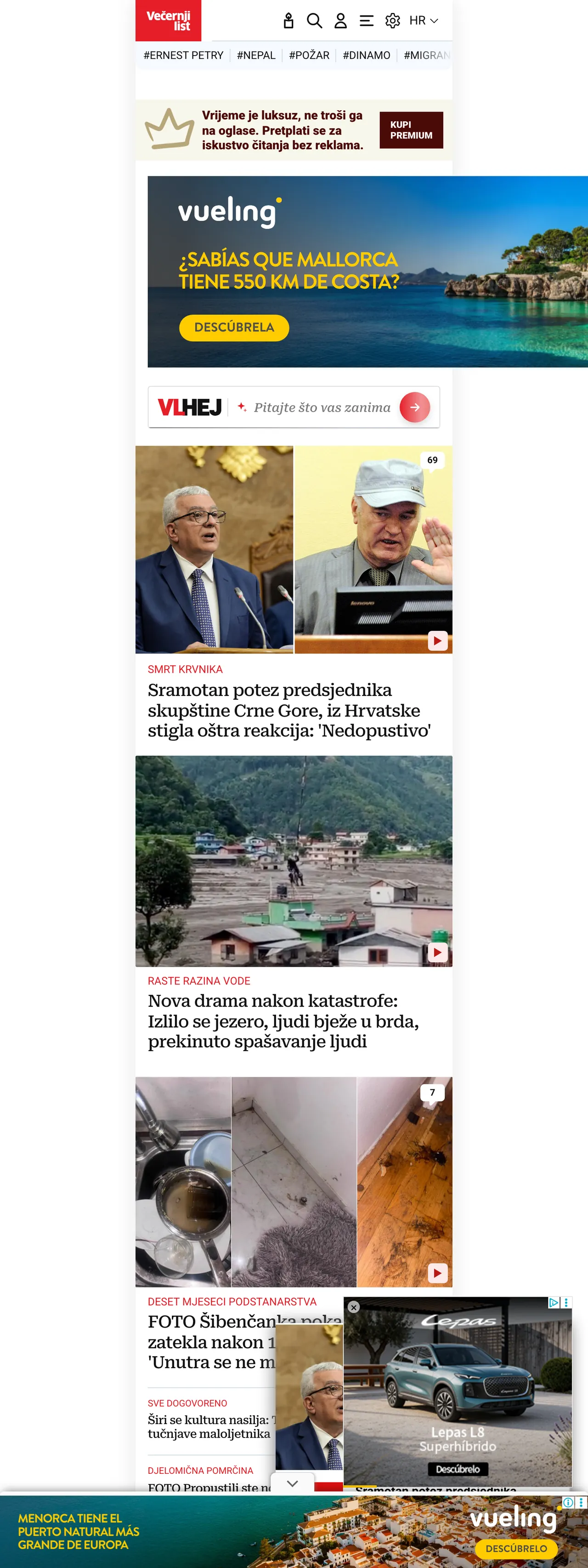 Screenshot of the Večernji list front page