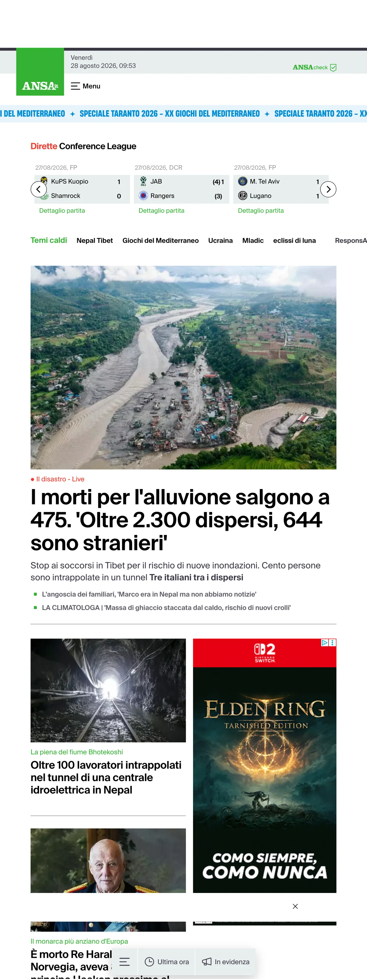 Screenshot of the ANSA front page