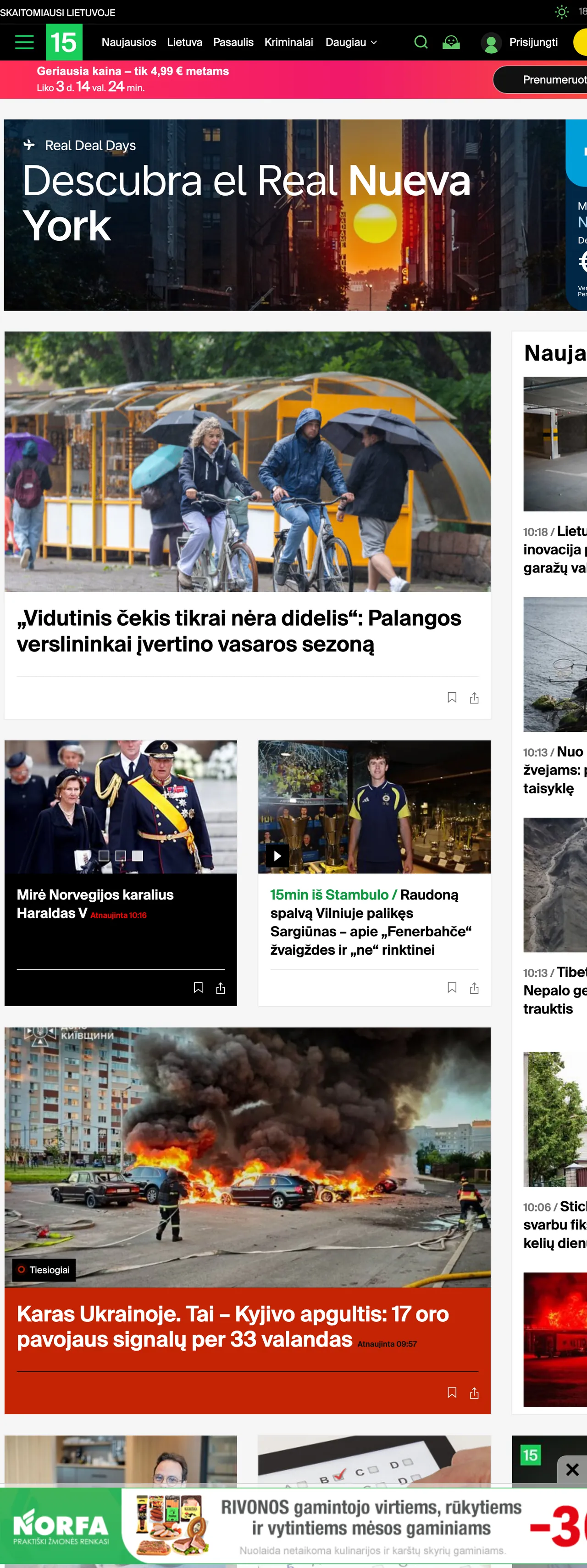 Screenshot of the 15min front page