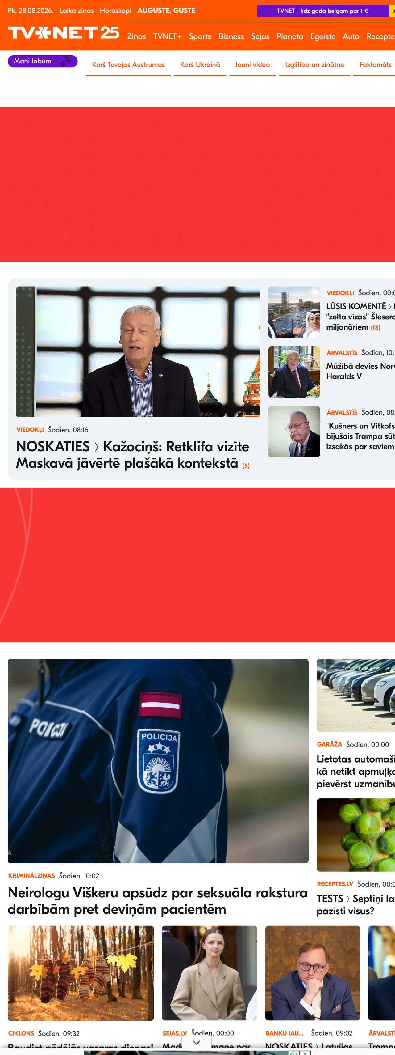 Screenshot of the TVNET front page