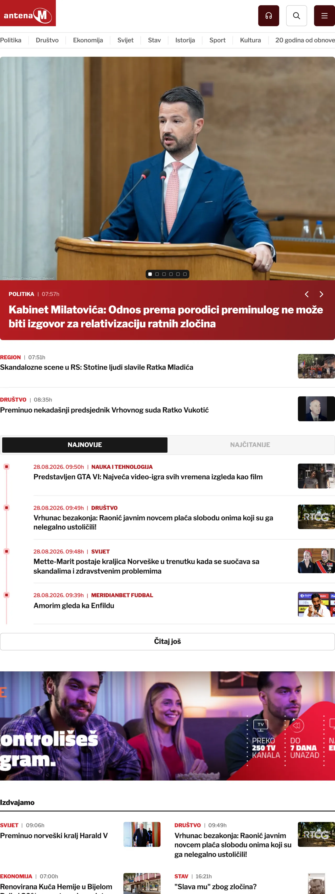 Screenshot of the Antena M front page