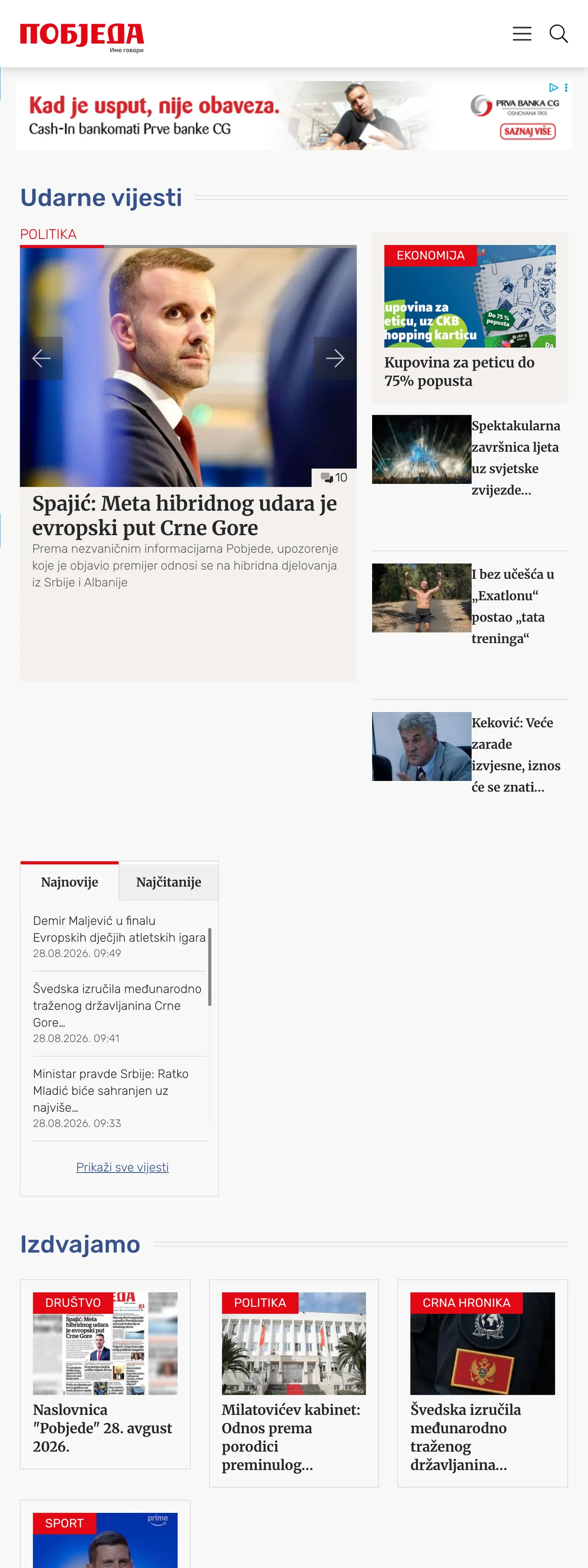 Screenshot of the Pobjeda front page