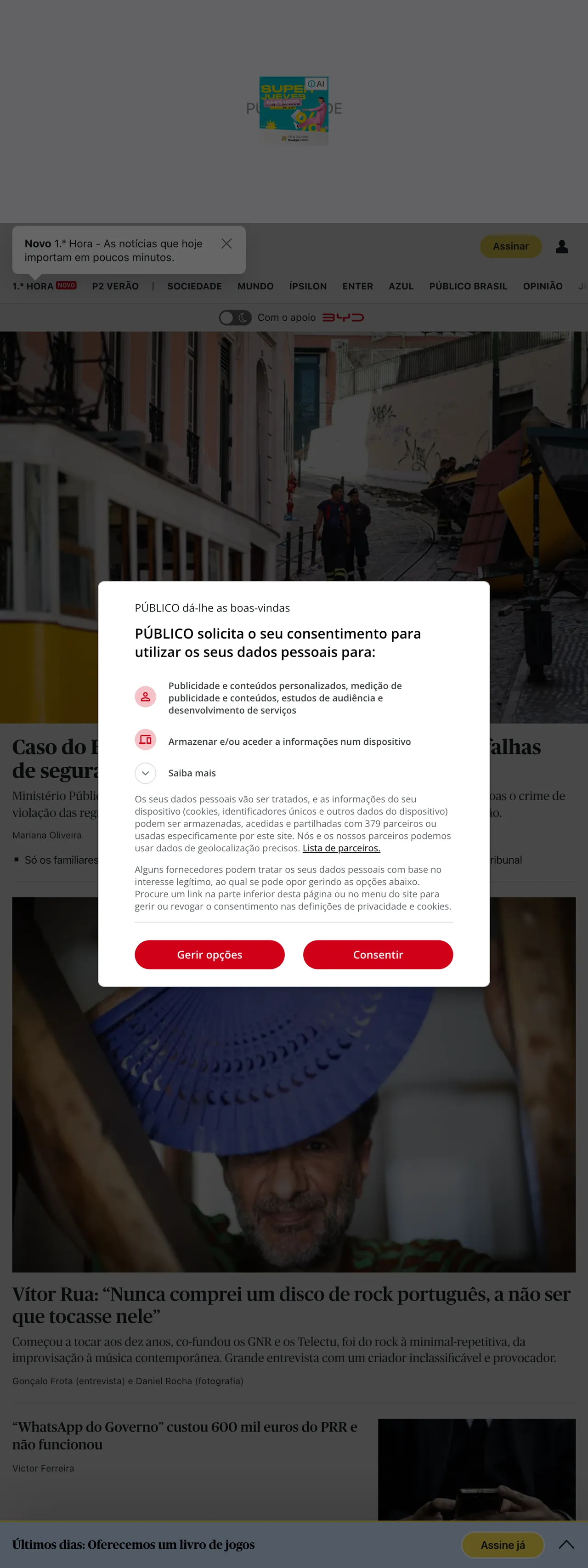 Screenshot of the Público front page