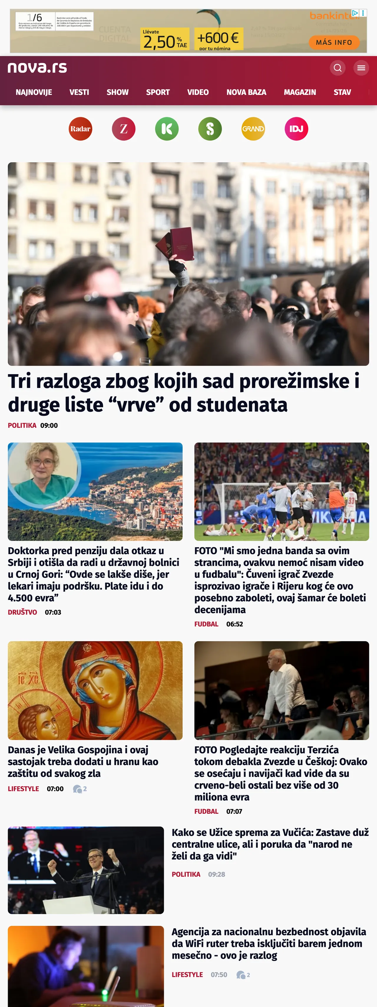Screenshot of the Nova front page