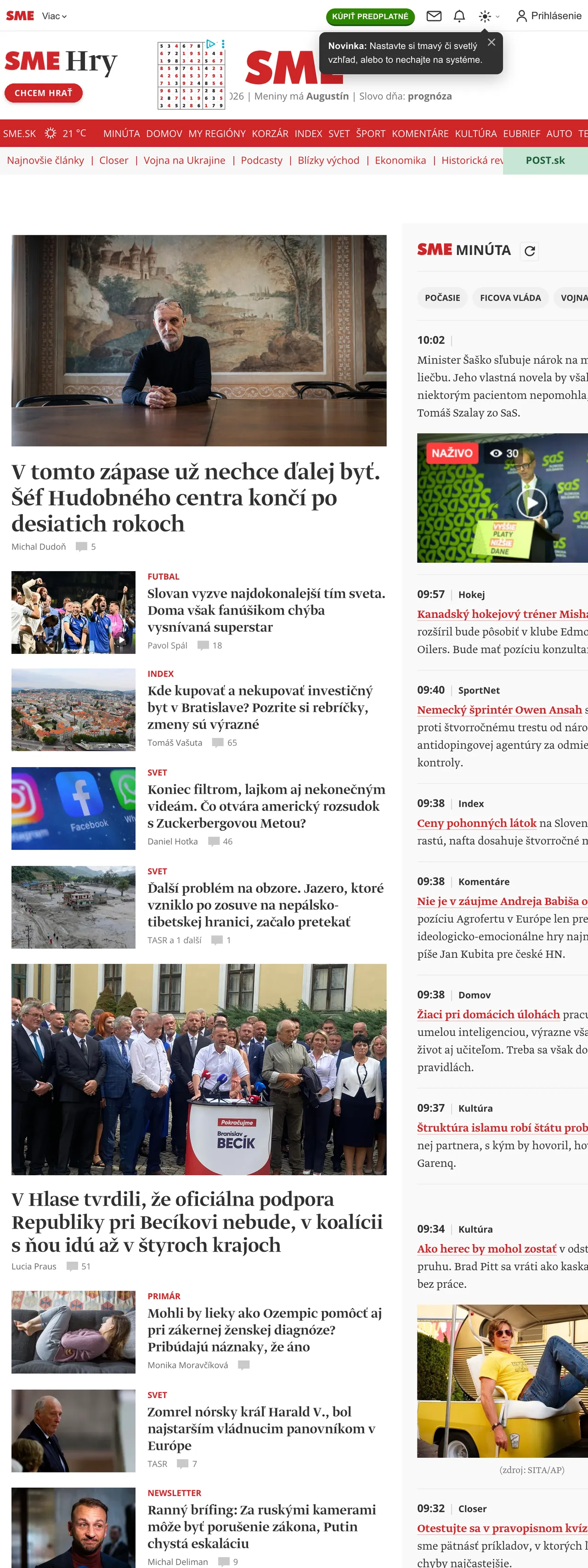 Screenshot of the SME front page