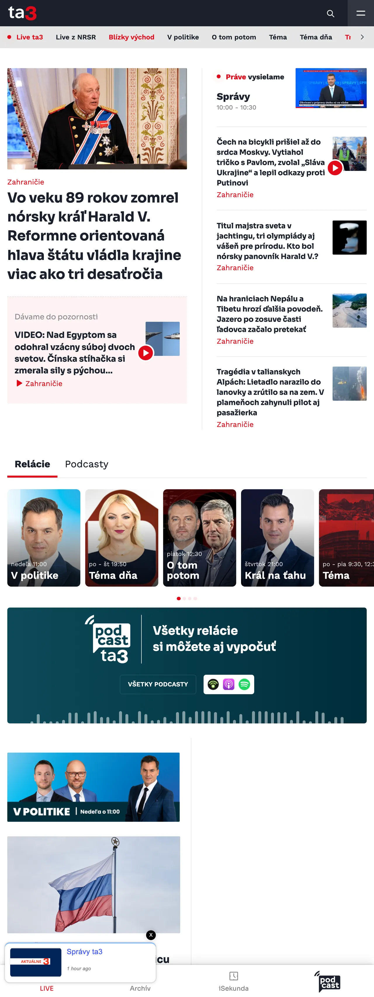 Screenshot of the TA3 front page