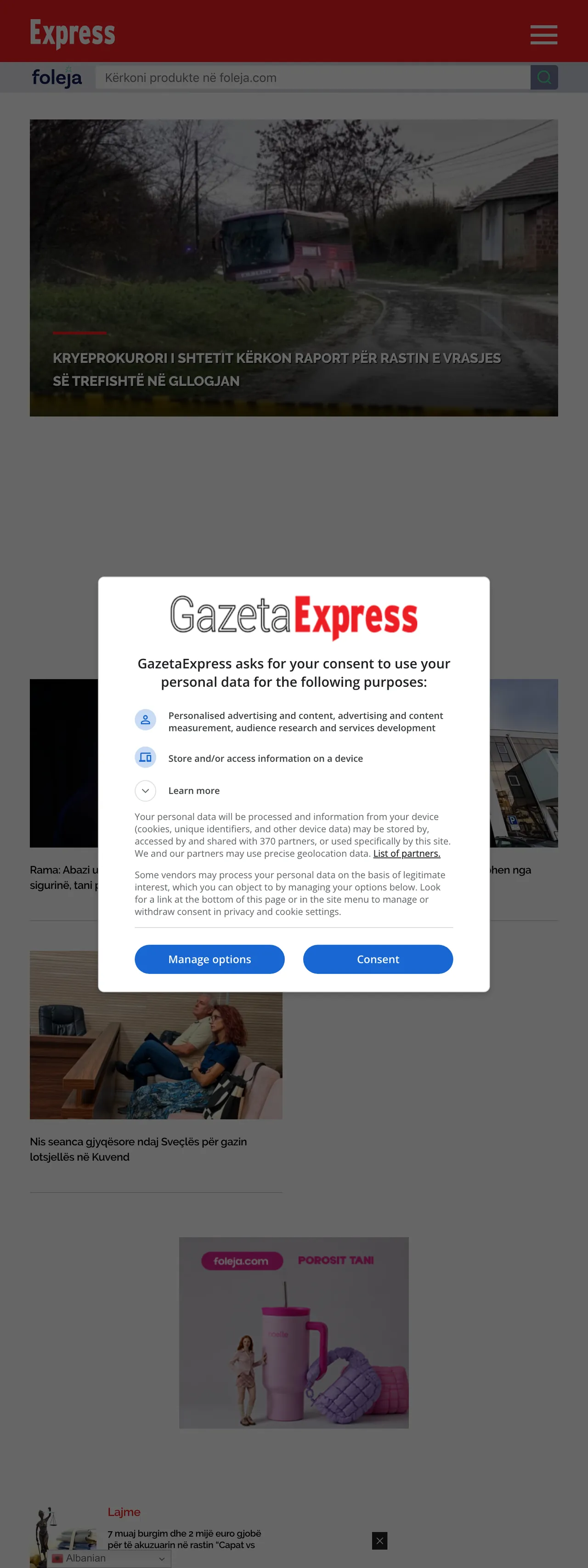 Screenshot of the Gazeta Express front page