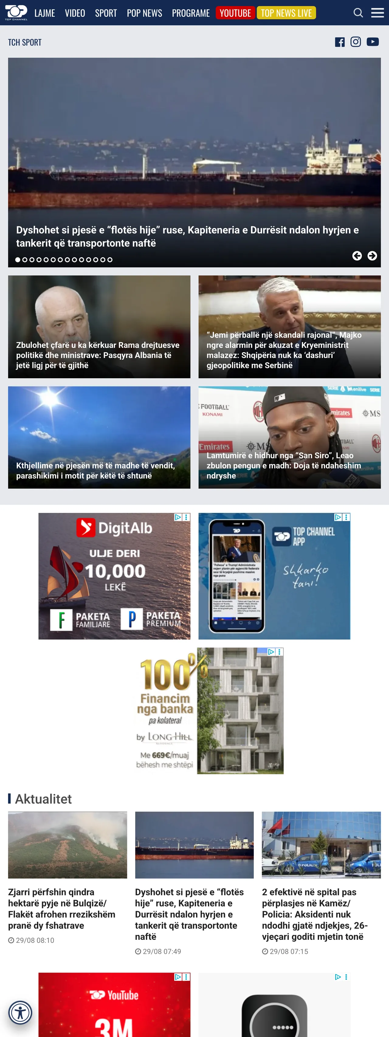 Screenshot of the Top Channel front page