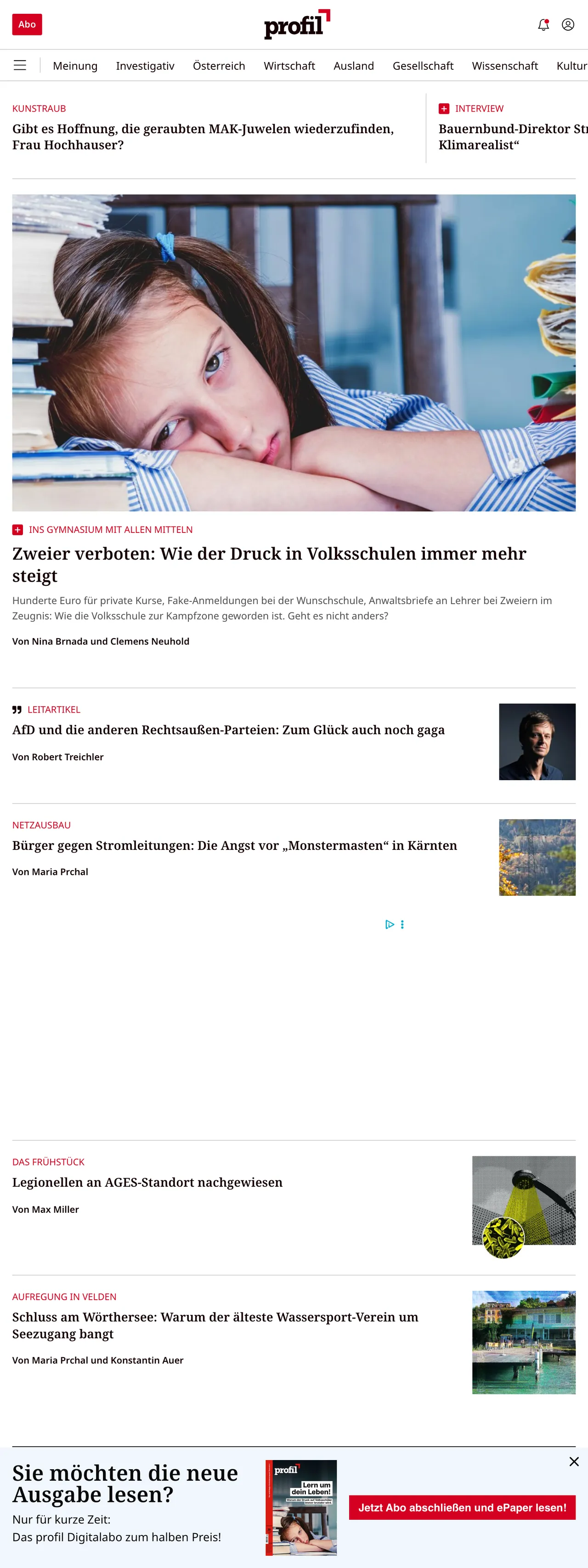 Screenshot of the profil front page