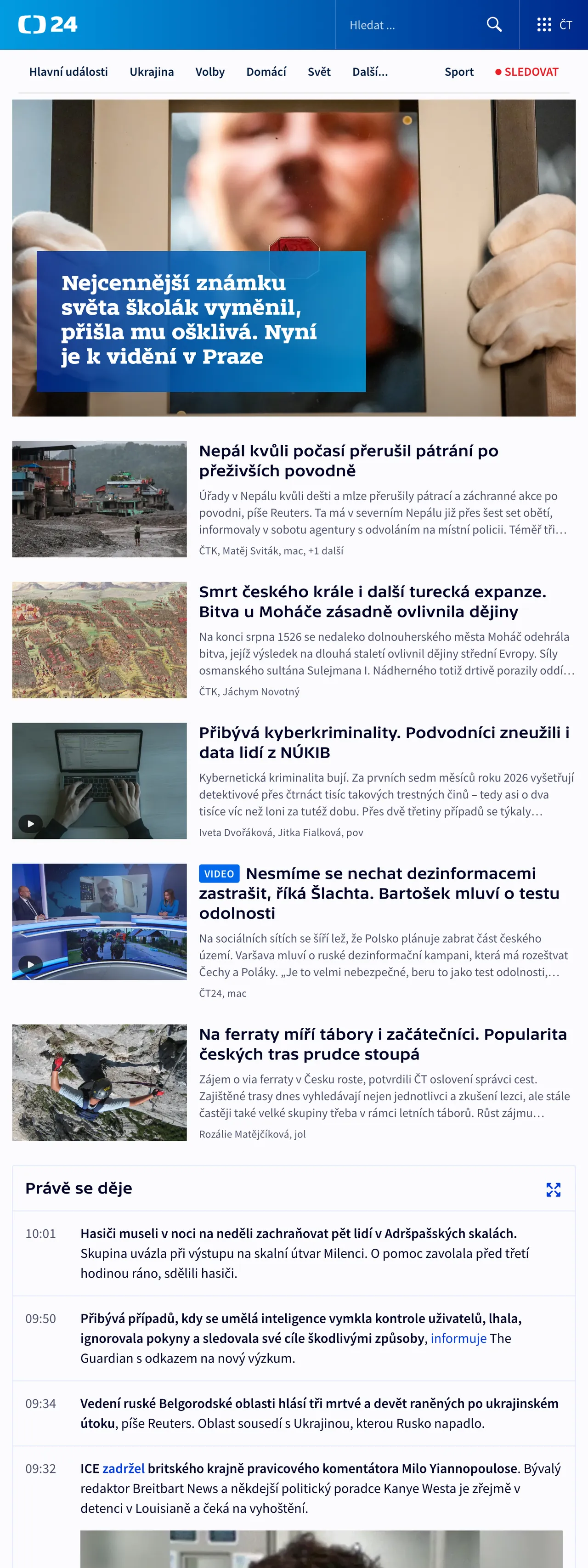 Screenshot of the ČT24 front page