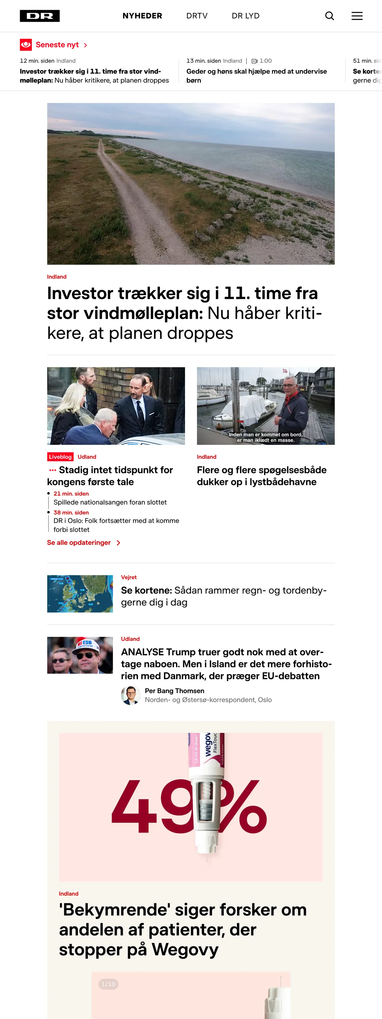 Screenshot of the DR front page