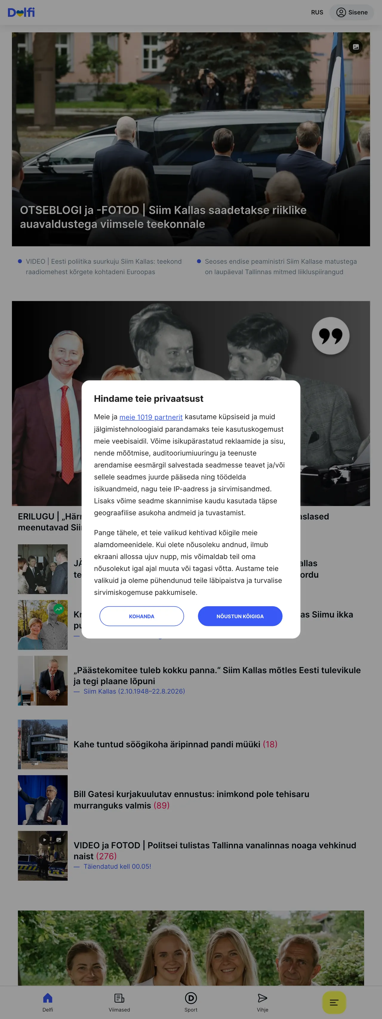 Screenshot of the Delfi front page