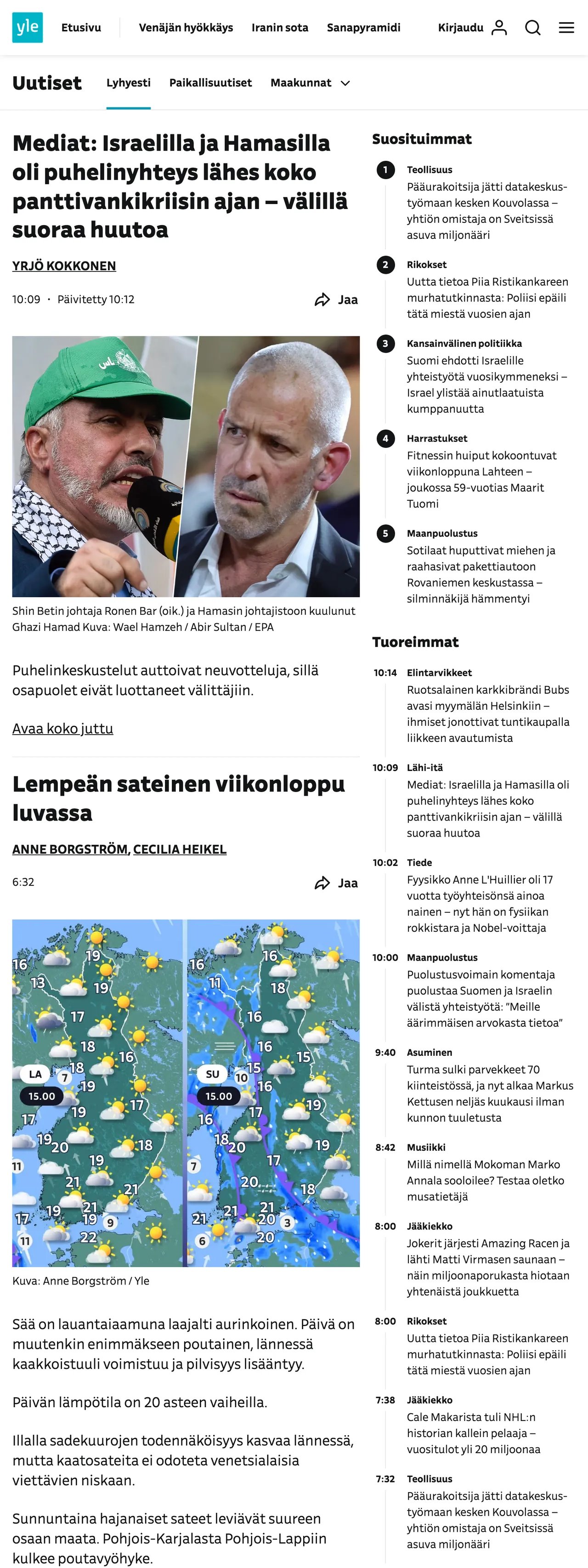Screenshot of the Yle front page