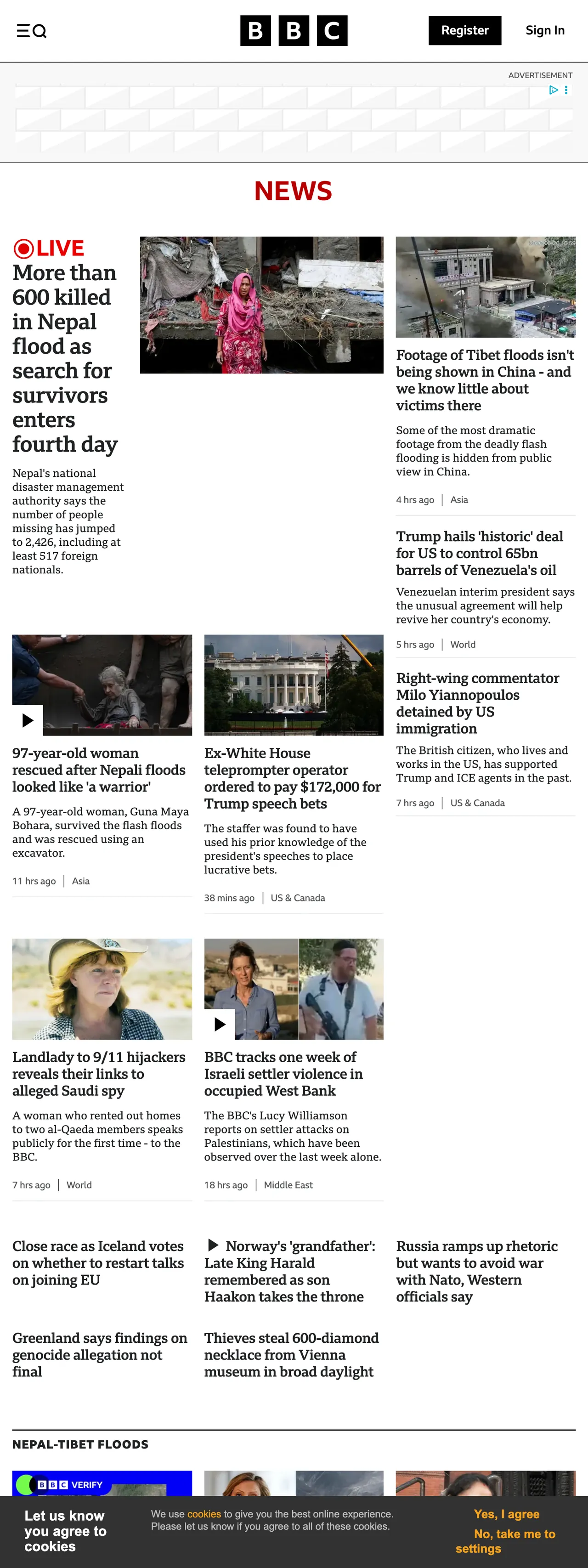 Screenshot of the BBC News front page