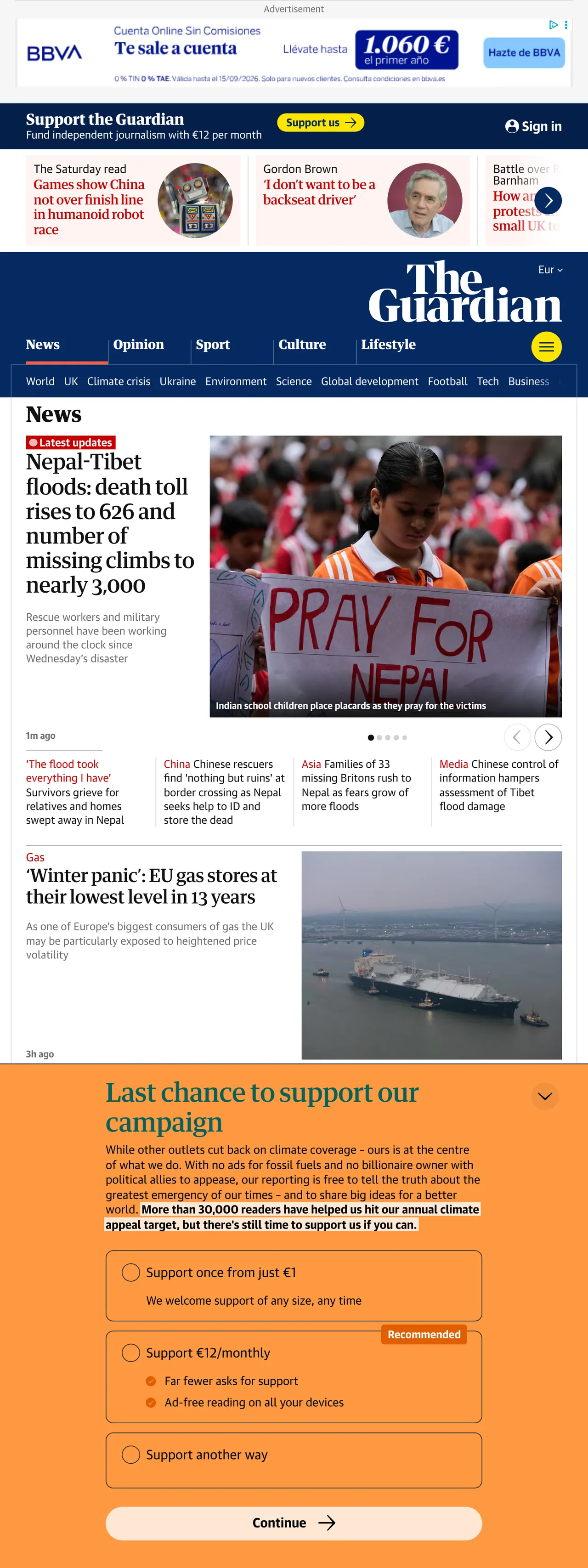 Screenshot of the The Guardian front page