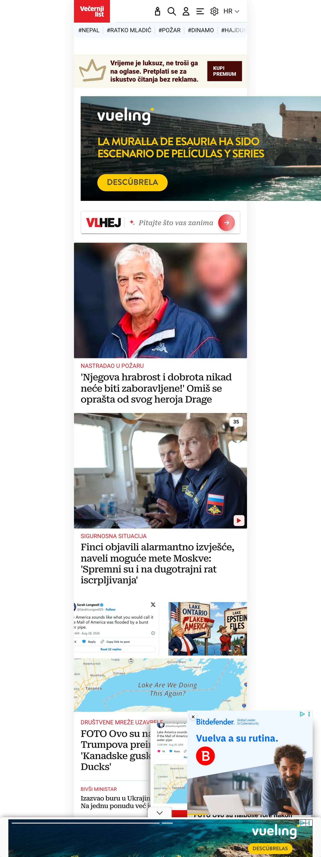 Screenshot of the Večernji list front page