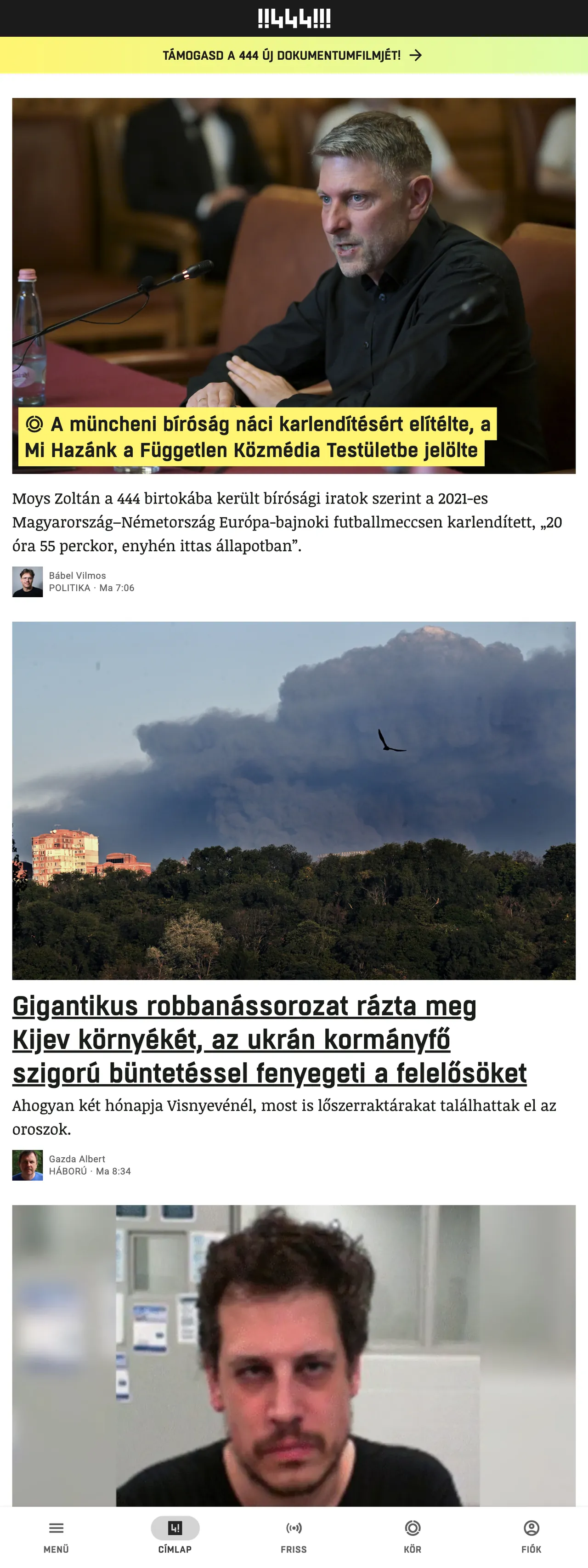Screenshot of the 444 front page