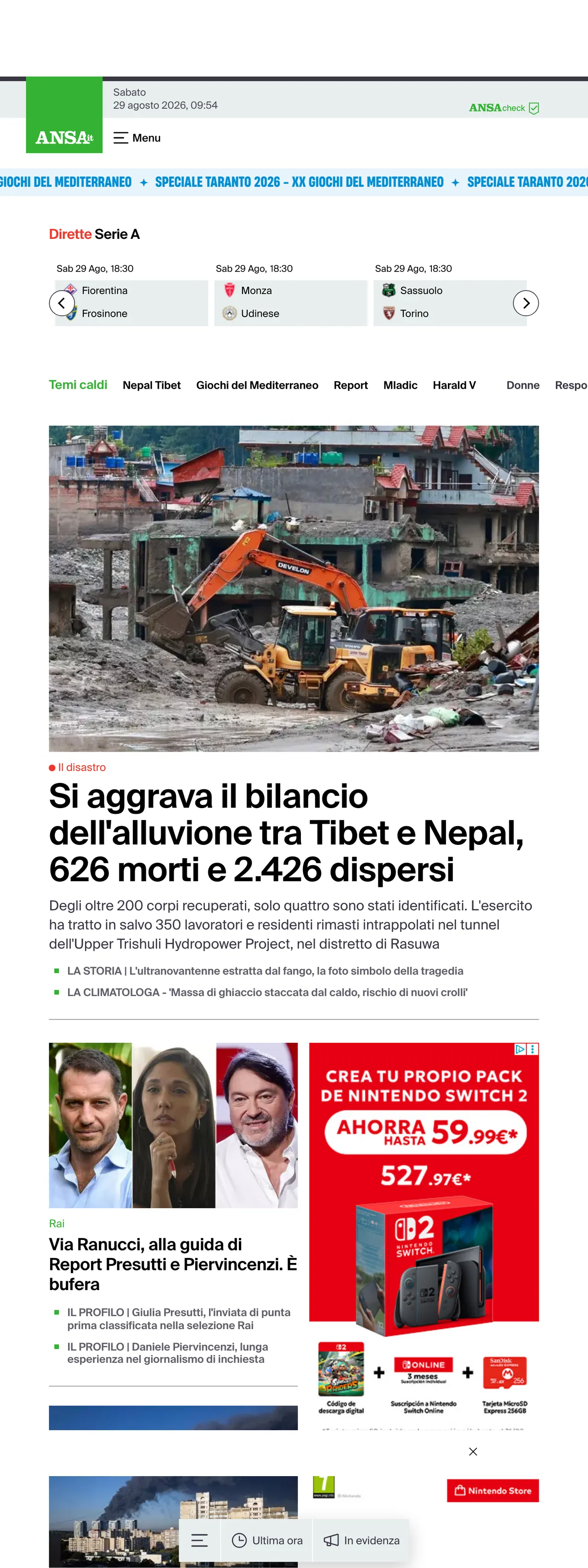 Screenshot of the ANSA front page