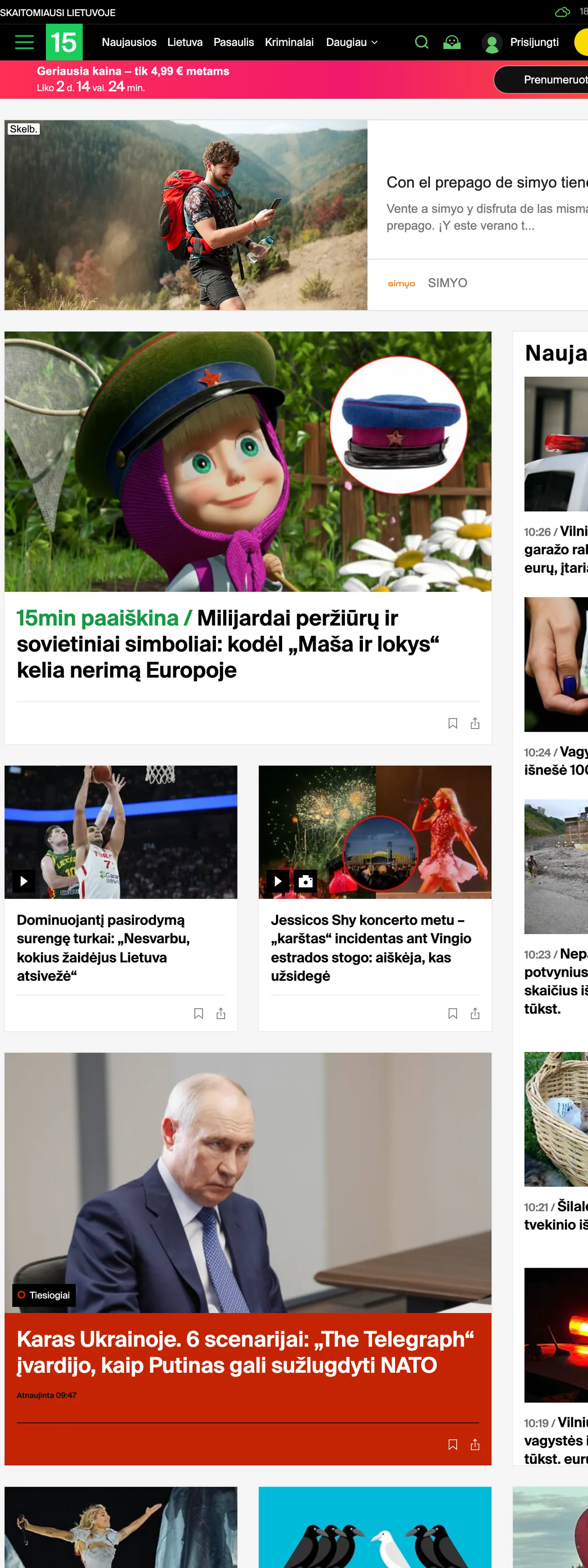 Screenshot of the 15min front page