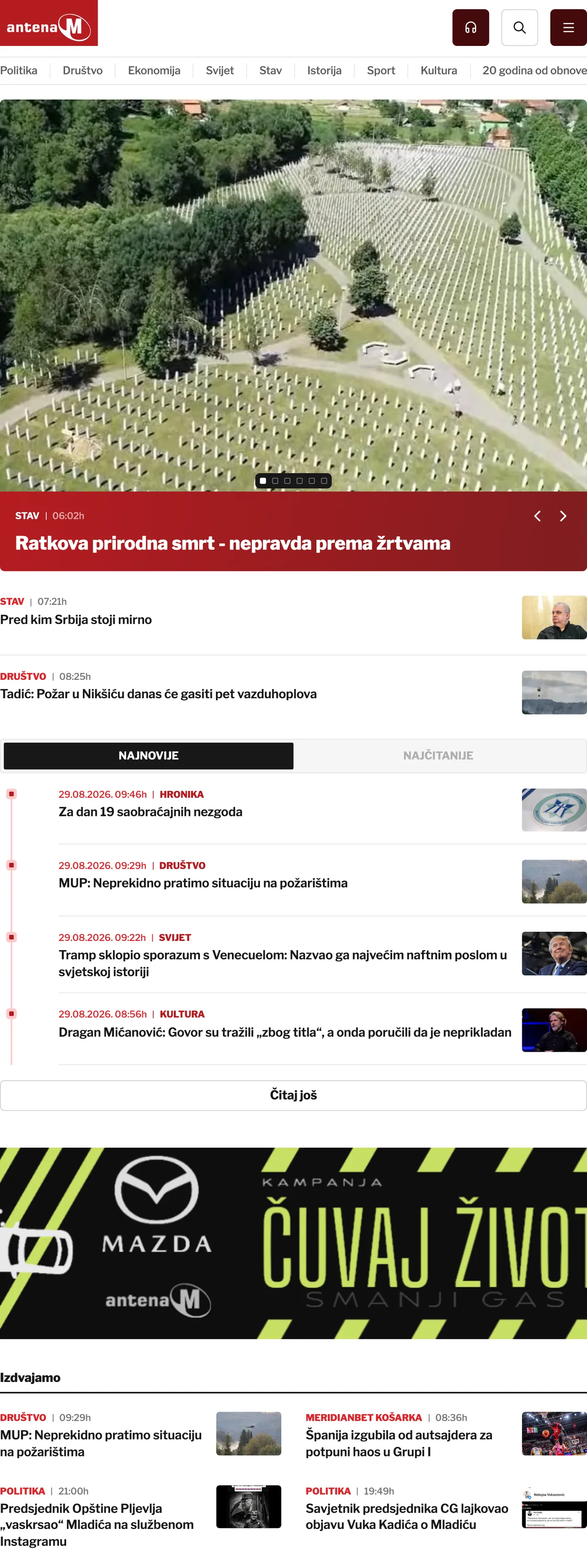 Screenshot of the Antena M front page