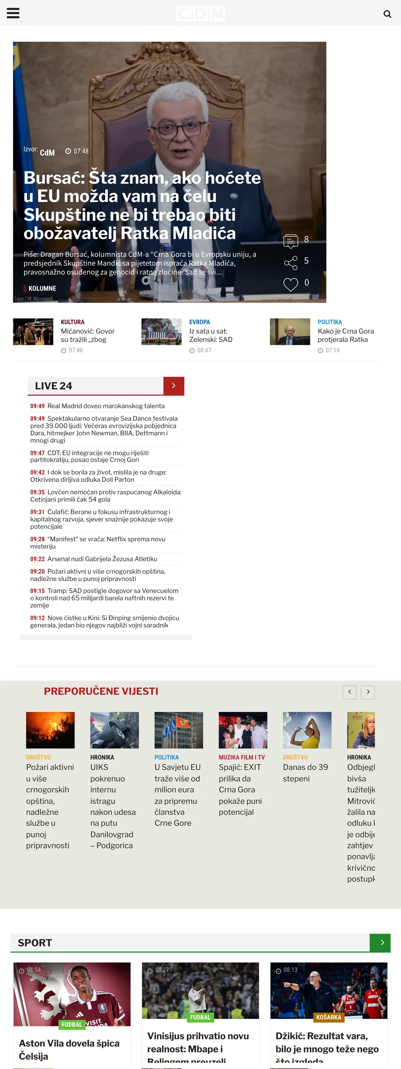 Screenshot of the CDM front page