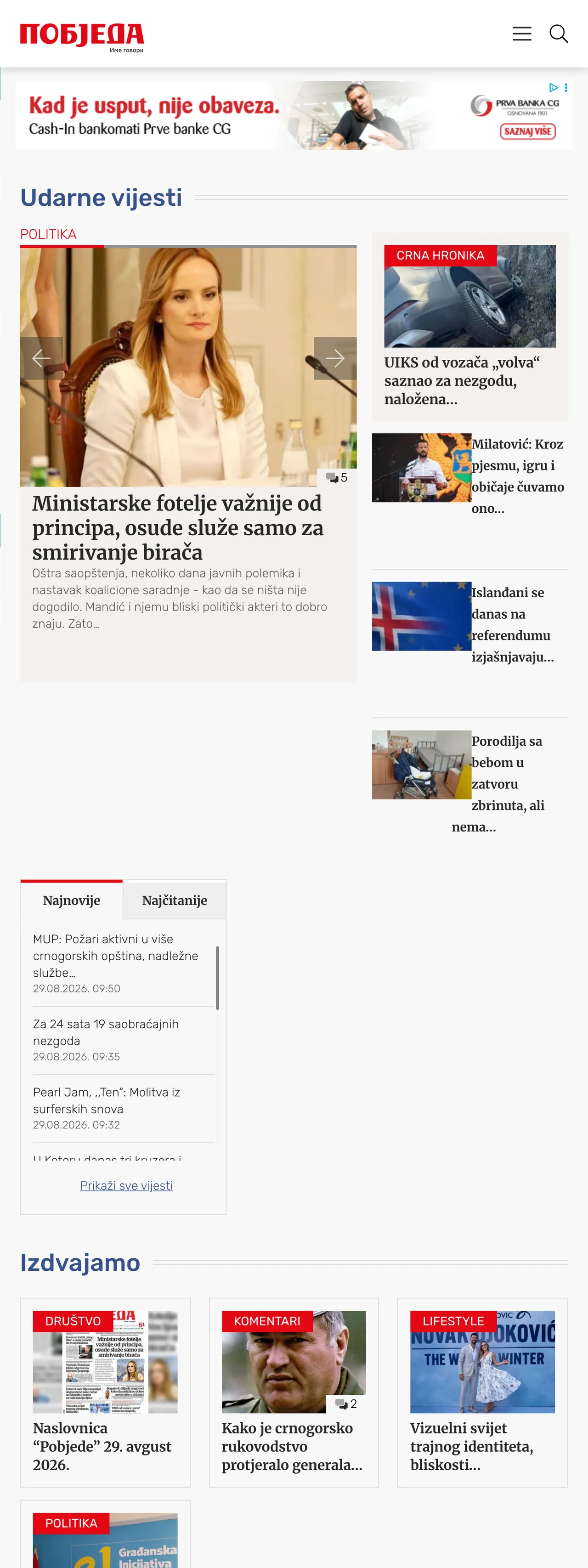 Screenshot of the Pobjeda front page